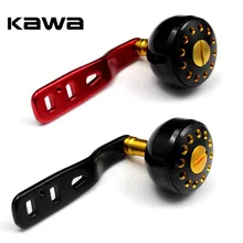 Дизайн Kawa рыболовный рокер, для колеса Banax, прочный алюминиевый сплав, два отверстия Рыболовная катушка ручка для baitcasing