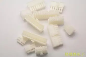 

5559 female connector housing 2P-24P plastic shell outlet socket for terminals factory direct wholesale