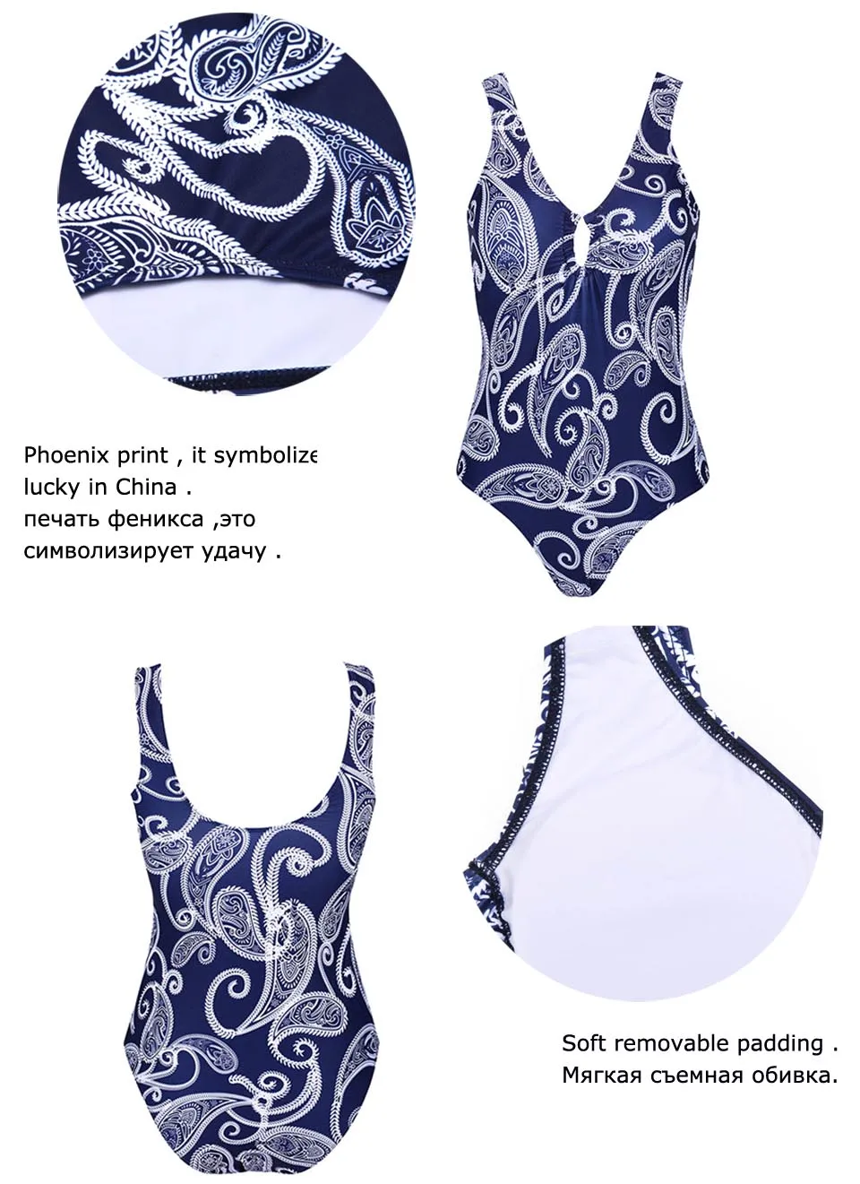 144 swimsuit detail