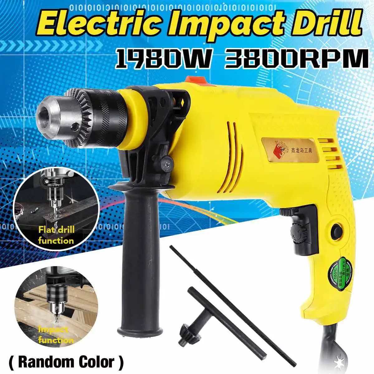 

1980W Brushless Motor 13MM Electric Handheld Impact Drill Hammer Drill Impact Drill Multi-function Torque Driver Tool