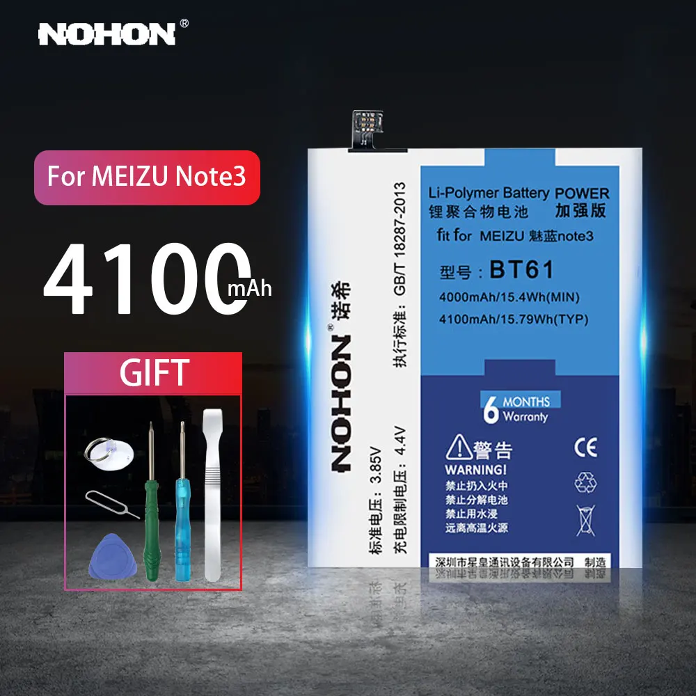 Original NOHON Phone Battery BT61 For Meizu Meilan Note3 4100mAh High Capacity Replacement Mobile Li-ion Bateria | Мобильные