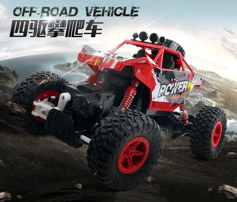 

2.4G 26cm RC car Remote Control Truck Model Bigfoot Off-Road Vehicle Dirt Bike with 2 Batteries,Shock absorber Kids toy gift