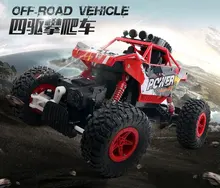 2.4G 26cm RC car Remote Control Truck Model Bigfoot Off-Road Vehicle Dirt Bike with 2 Batteries,Shock absorber Kids toy gift