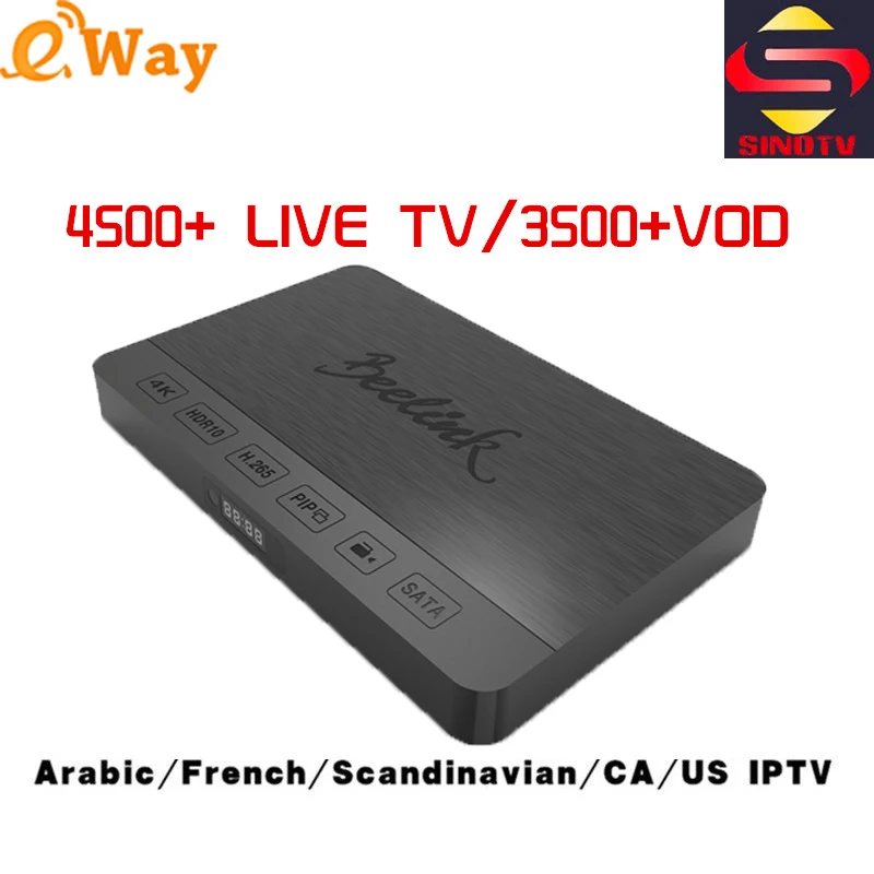 Arabic IPTV Recording TV Box Beelinbk SEA1 4K UHD 1080p Android Tv Box