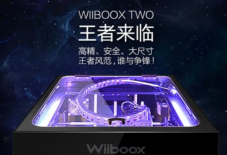 QQ20170706151029
