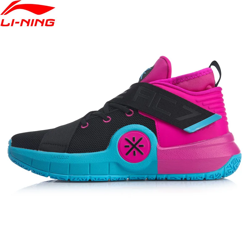 

Li-Ning Men Wade ALL CITY 7 Champagne/South Beach/PE Professional Basketball Shoes LiNing CLOUD Sport Sneakers ABAP101 XYL278