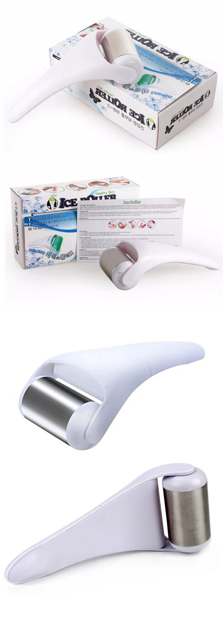 ice roller