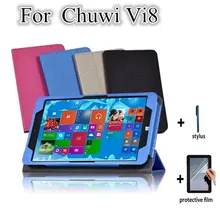 Vi8 складной фолио-клавиатура ультра тонкий планшет подставка чехол для Chuwi VI8 8.0 Win8 планшет PC стойки сальто кожаный чехол + защитные пленки