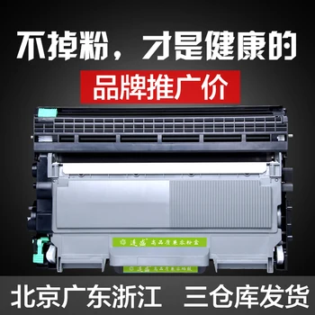 

Compatible for Toshiba T-2400C for Toshiba 240S 241S DP-2410 2400 toner cartridge + drum unit