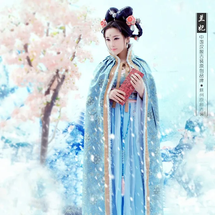 Lan Fei синий шифоновое Эстетическая Для женщин костюм Тан Высокая талия костюм для принцессы с На зимнем меху плащ