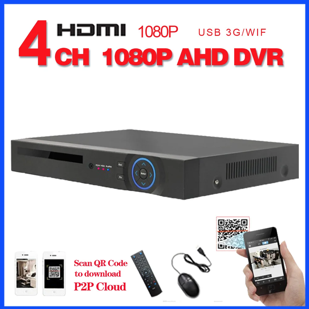 Камера видеонаблюдения LOFAM 4 канала AHD 1080P NVR CVI TVI 2 МП HDMI|recorder video|recorder hdmirecorder 4ch |