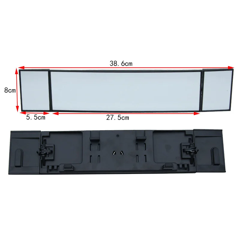 

Hot Car Wide Curve Convex Interior Reflector Clip Tri-fold Panoramic Rear View Mirror BX