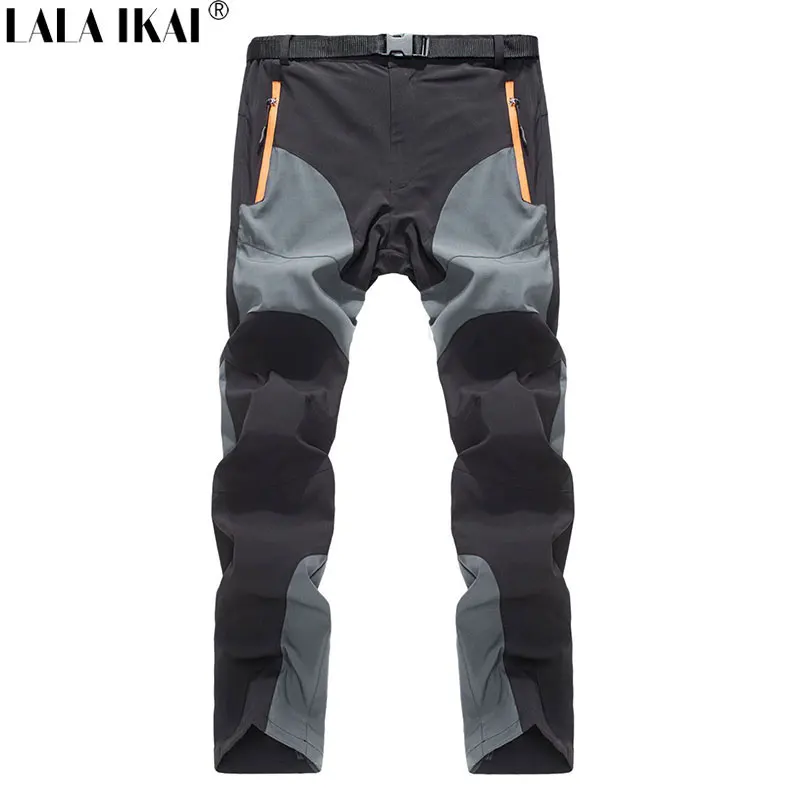quick dry trekking pants
