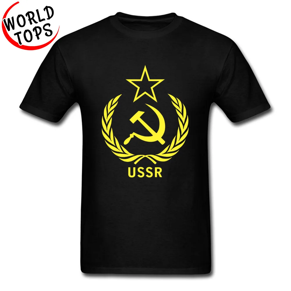 Group Funny Crewneck T Shirts Summer/Autumn Tops T Shirt Short Sleeve for Men Rife All Cotton Design Tshirts Wholesale Soviet Communist USSR Laurel Hammer Sickle 75 black