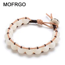 

MOFRGO White Bodhi Seed Bead With Yak Bone Handmade Weave Leather Natural Chakra Bracelets For Women Charms Ladies Yoga Bracelet