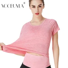 Voobuyla для женщин Йога Рубашка для фитнеса, бега, занятий спортом Футболка Тренажерный зал быстросохнущая пот дышащий упражнения короткий рукав Топ 5 цветов