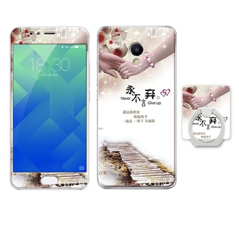Meizu M5s case cover glass screen protector  (9)