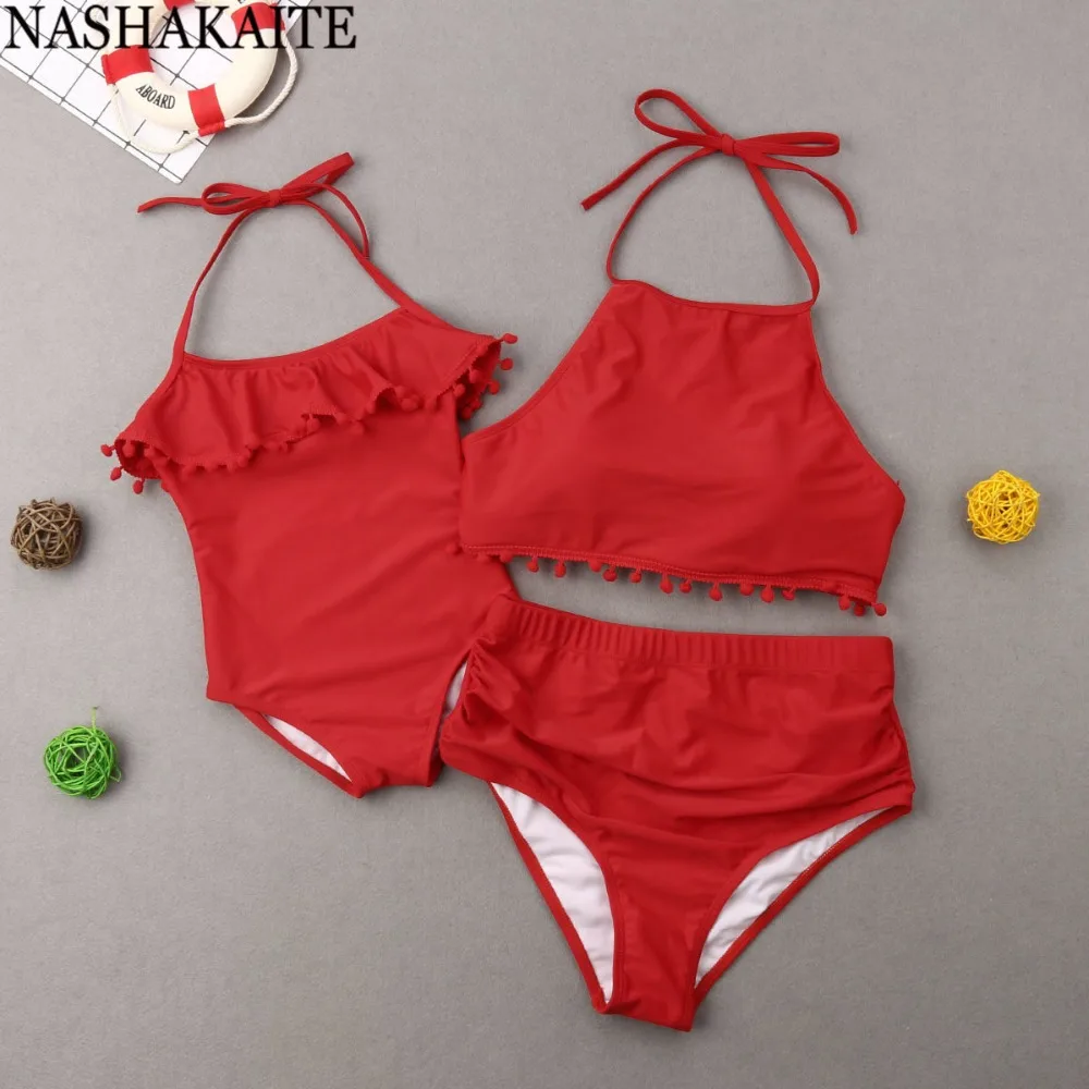 Одинаковый купальник NASHAKAITE для всей семьи однотонный с кисточками и лямкой на
