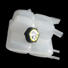 Автомобильный дополнительный чайник бак для воды охлаждающей жидкости расширительный чайник антифриз Крышка для чайника подходит для 04-12 Mazda 3
