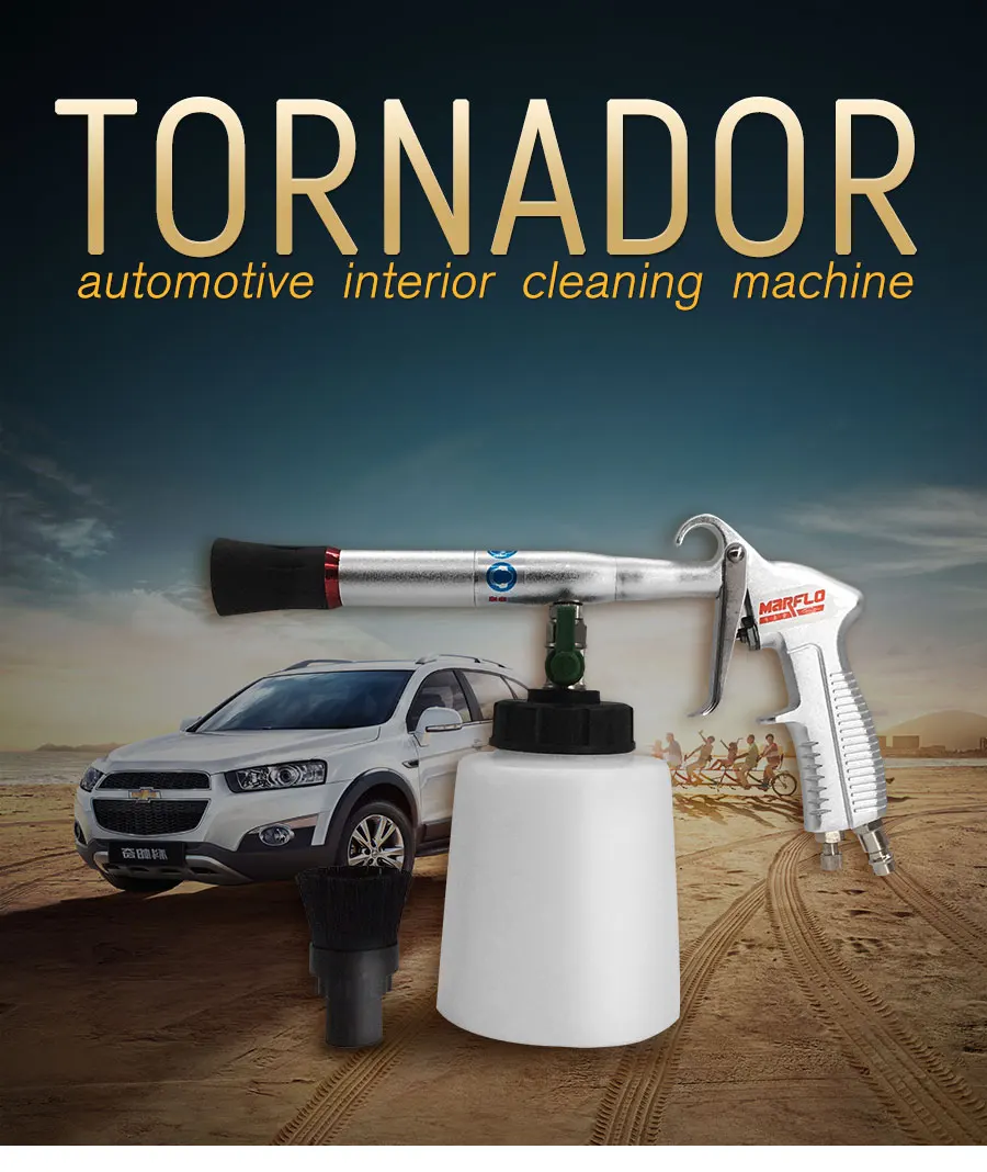 Marflo подшипник Tornador Автомойка инструменты Tornado пистолет чистая Windown комната автомобиля и дверь