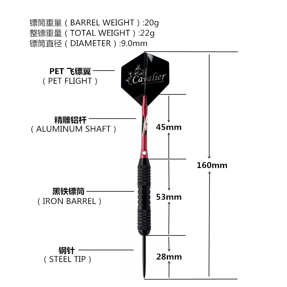 Акция дартс набор с коробкой