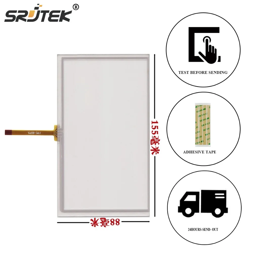 

Srjtek Replacement For New 6.2 Inch 4 Wire Resistive Touch Screen Panel /Digitizer For Car DVD Player /GPS 155*88mm