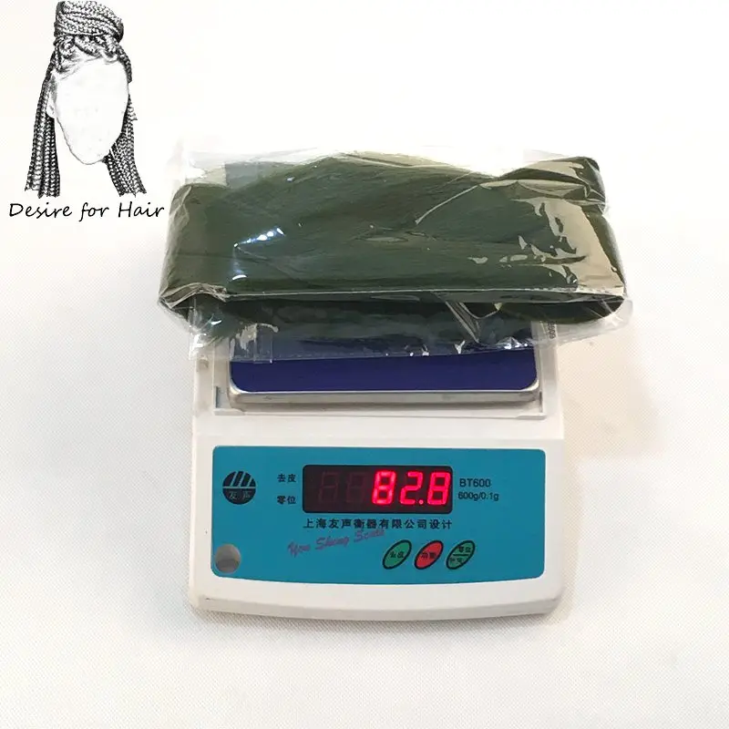 80G