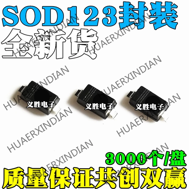 3000 шт. BZT52C5V1 5 1 V SOD123 1206 W8 | Электронные компоненты и принадлежности