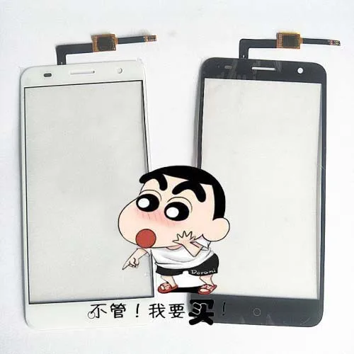 

Touch Panel For ZTE Blade V7 BV0701 Sensor Touch Screen Digitizer Repair Parts Touchscreen Front Glass Lens