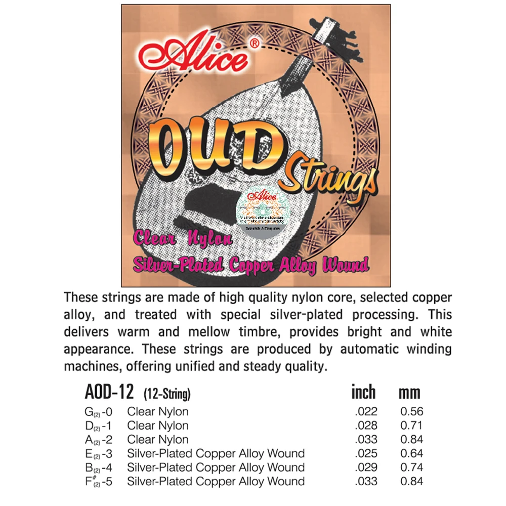 Alice OUD strings 10