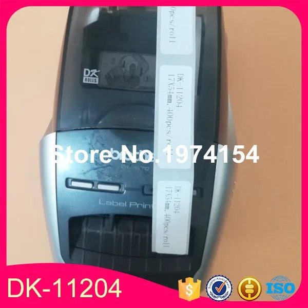 50 шт. Пластиковые картриджи для смартфонов Размер 17x54| |
