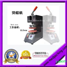 High Quality Digital plate heat press machine for sale