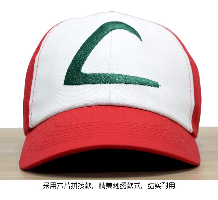 Pokemon Cosplay Cap New Visor Cap Pokemon Ash Ketchum Costume Cosplay Hat Pokemon Cap Ash Ketchum Hat Free Shipping