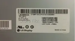 LM200WD3-TLF1 LM200WD3 TLF1 ЖК-панель экран используется в C325 B320 C320 C340 все в одном ПК для LG