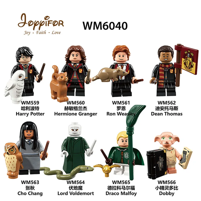 

Joyyifor Hot Harry Potter Magical Animals Malfoy Lord Voldemort Dobby LegoINGlys Figures Building Blocks Toys Best Gift for Kids