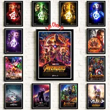 Vengadores Infinity War Marvel película recubierta de papel poster café Vintage impresión de alta calidad dibujo core pintura decorativa