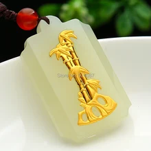 Золота с инкрустацией нефрита кулон и Тянь Ю. обувь для мужчин и женщин полноценно бабочка slub jade pendant различные карп