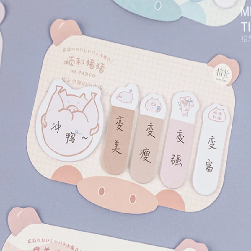 30 шт./партия Kawaii Pig Wish Series memo pad украшение блокнот самоклеющиеся N Times Липкие заметки школьные канцелярские товары