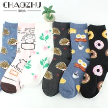 Ins/Новинка; милые повседневные носки для девочек с изображением Ежика из мультфильма; модные красивые носки для подростков