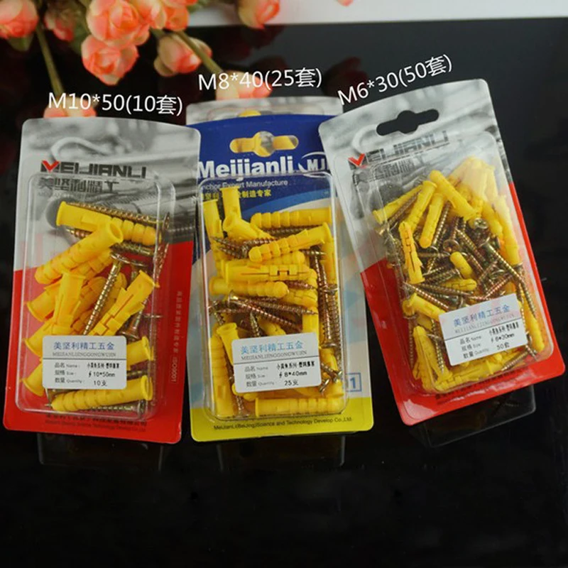 50Pcs M8 x 40mm Masonry Brick Wall Fixing Screw Bolts with Wall Plug Self-Tapping Screws Fastener Kits