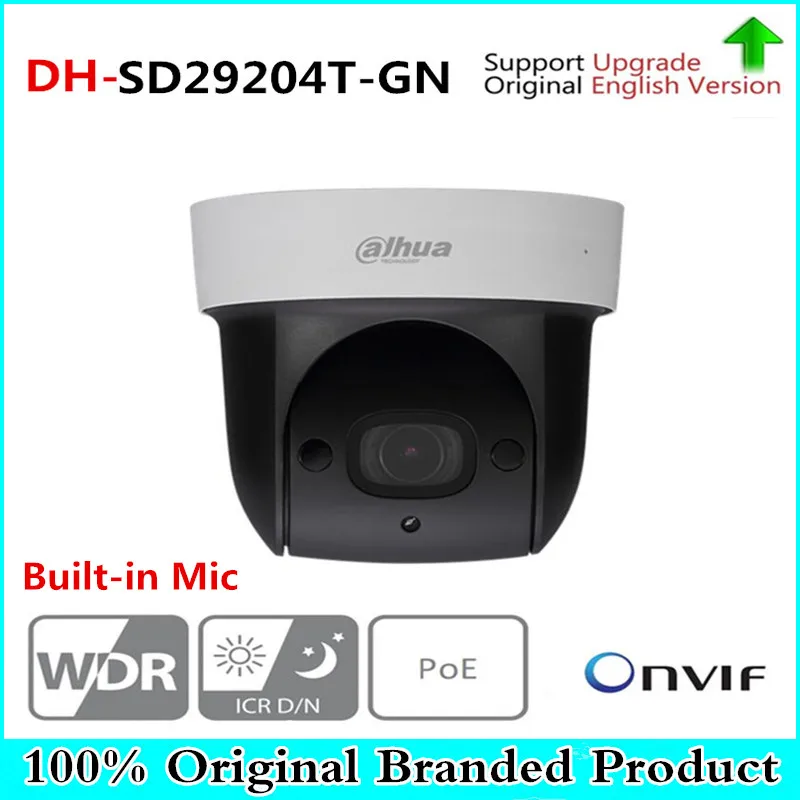 

DH DH-SD29204T-GN 2Mp Network Mini IP Speed Dome 4x optical zoom PTZ ip camera built-in MIC SD29204T-GN with logo