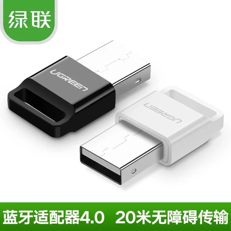 Ugreen bluetooth. 3 ugreen cm 591. Ugreen беспроводной usb bluetooth адаптер v4. 0 ugreen. Ugreen bluetooth адаптер 5.