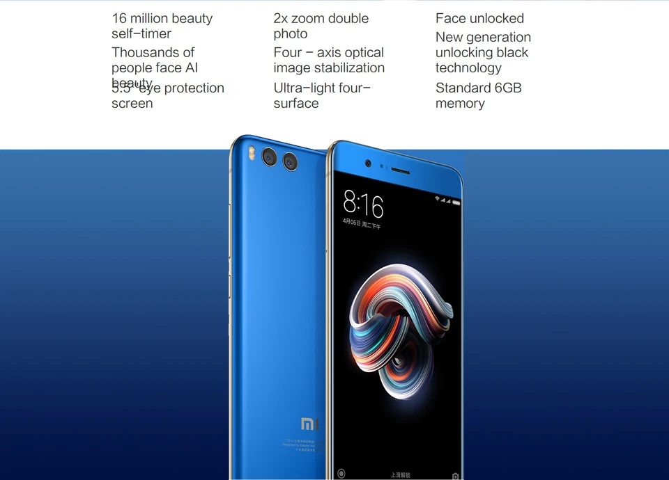 Xiaomi Mi Note 3 Купить
