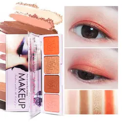 Женская мода Lazy Shadow Eyeshadow Makeup Палитра Пигмент водостойкий Shimmer косметика для глаз палитра