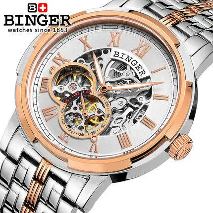 Binger Brand Men Watches military Vogue Leather Self Wind Analog Clock Army Mens sports Wrist Watch