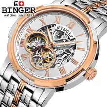 Binger Brand Men Watches military Vogue Leather Self Wind Analog Clock Army Mens sports Wrist Watch