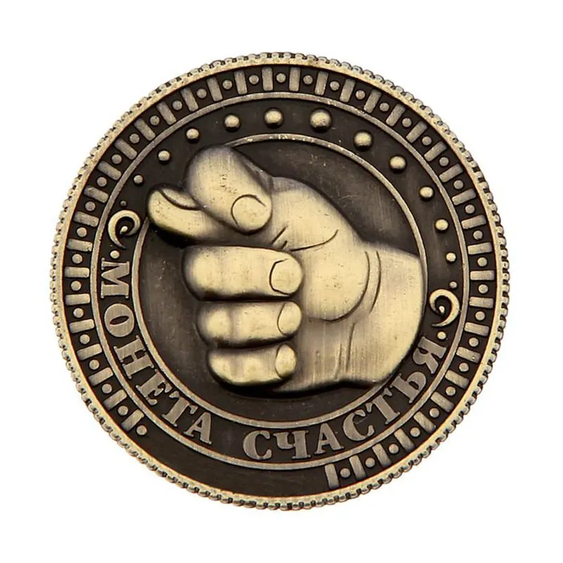 font b 2017 b font Cool Happiness Coin Souvenir Coin Russian Rouble Souvenirs font b