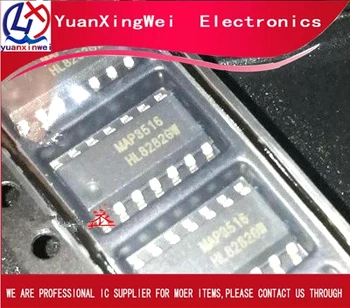 

5pcs map3516 SOP-14 New original