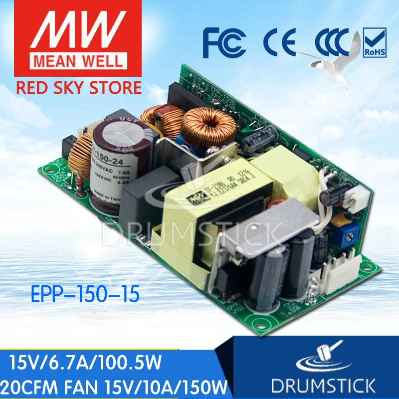 

MEAN WELL EPP-150-15 15V 6.7A meanwell EPP-150 100.5W Single Output with PFC Function
