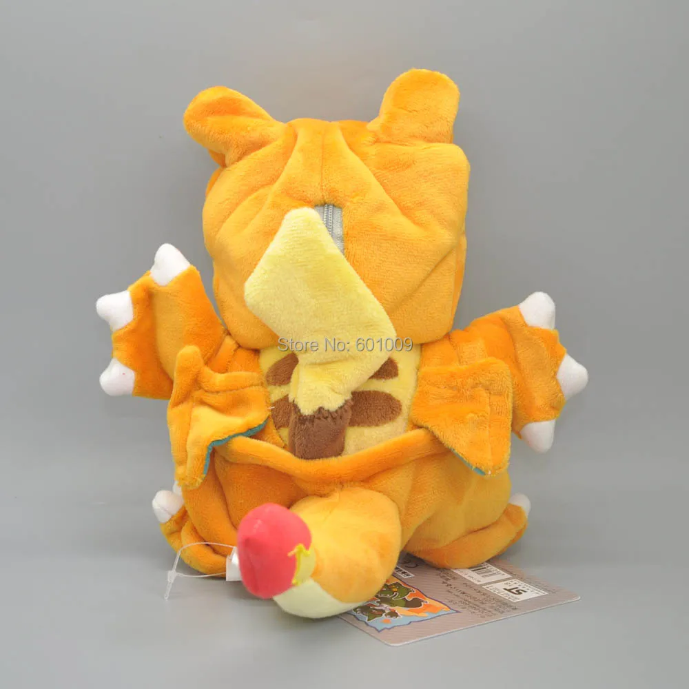 Pikachu Cosplay Charizard Y-8inch-116g-36.5-C